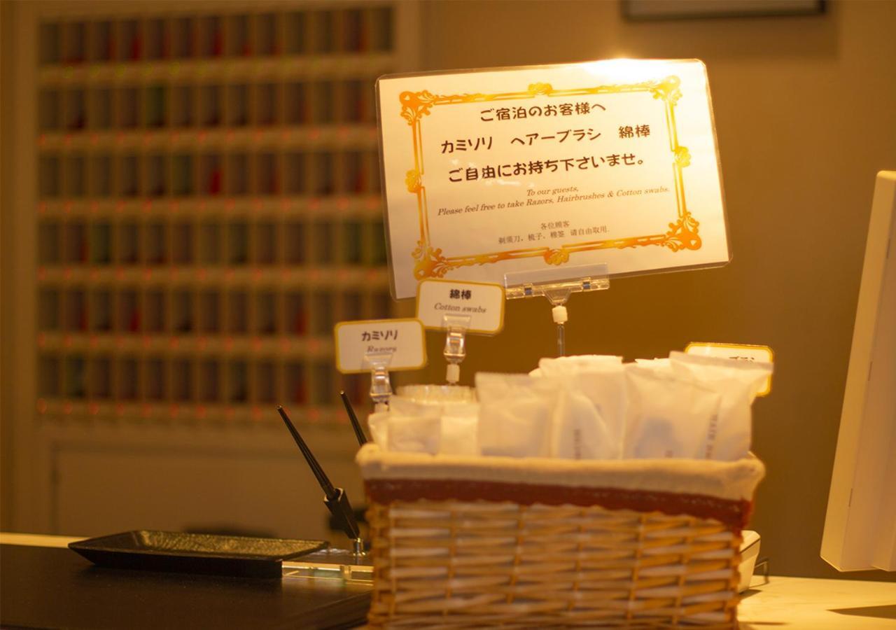 Shinsayama Daiichi Hotel Sayama Exterior photo